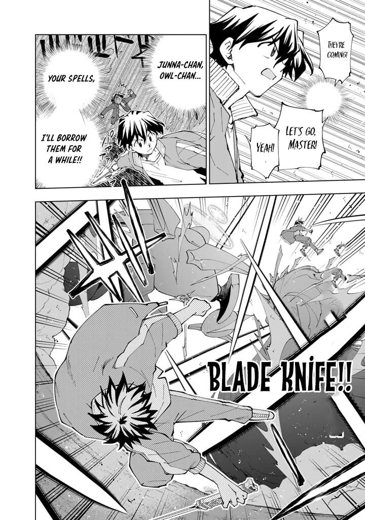 Isekai Tensei Saretenee 59 12