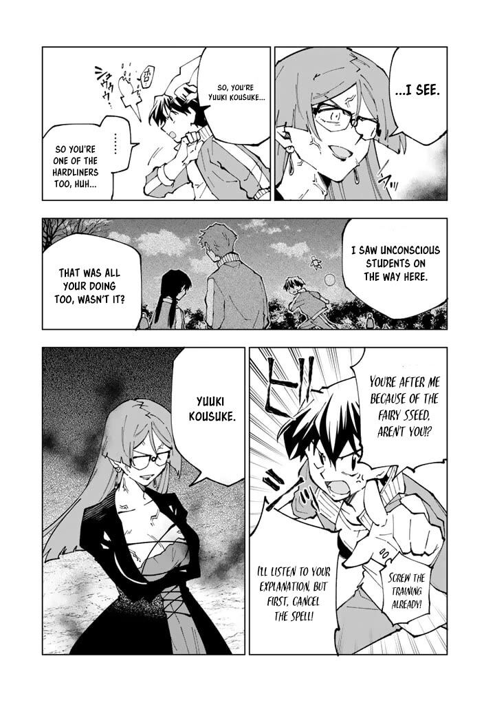Isekai Tensei Saretenee 59 3