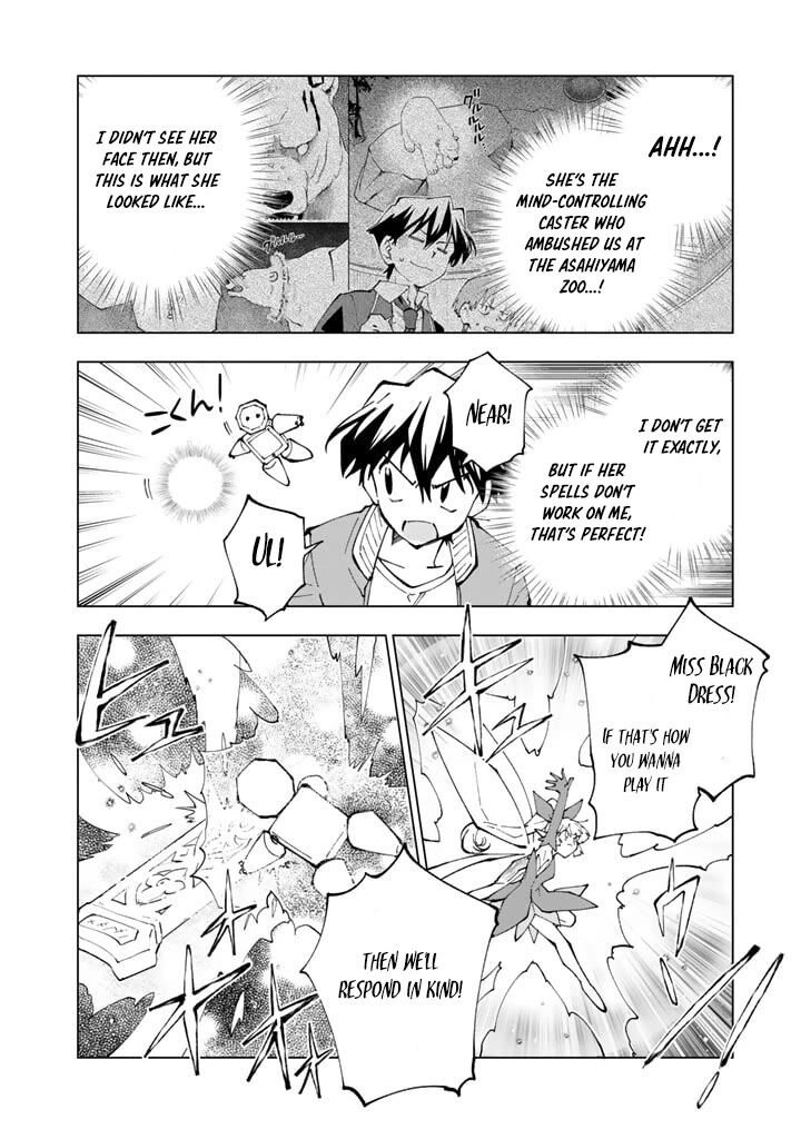 Isekai Tensei Saretenee 59 6
