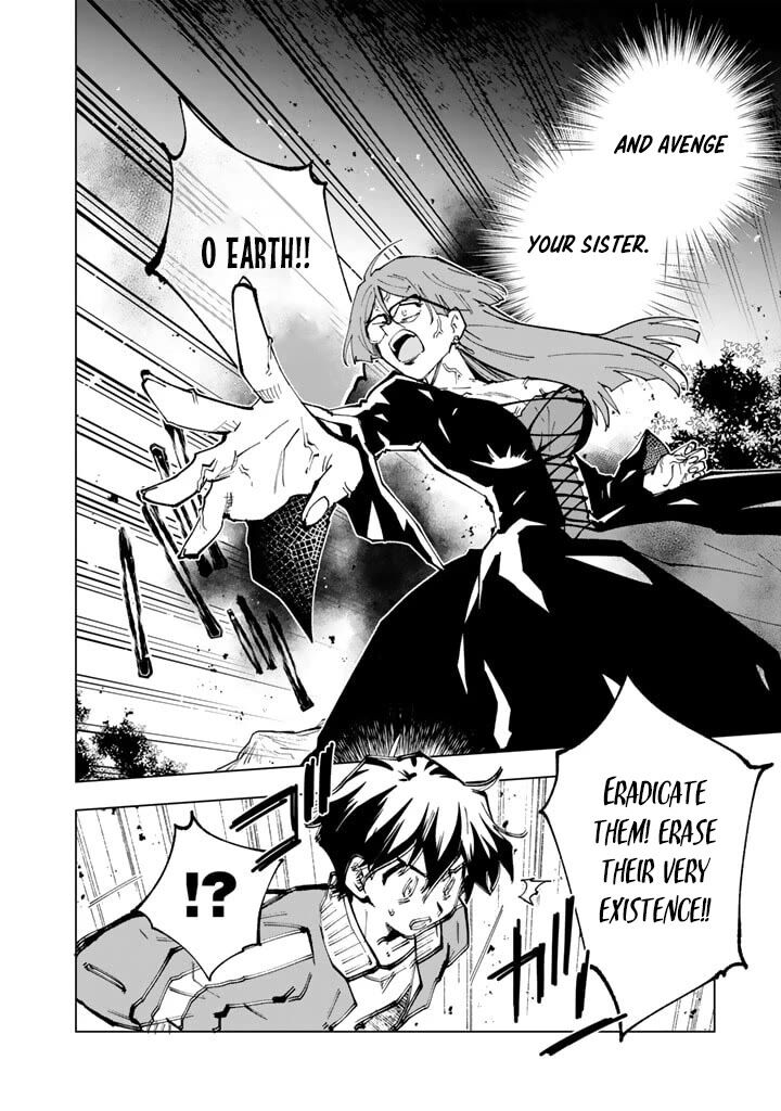 Isekai Tensei Saretenee 60 14