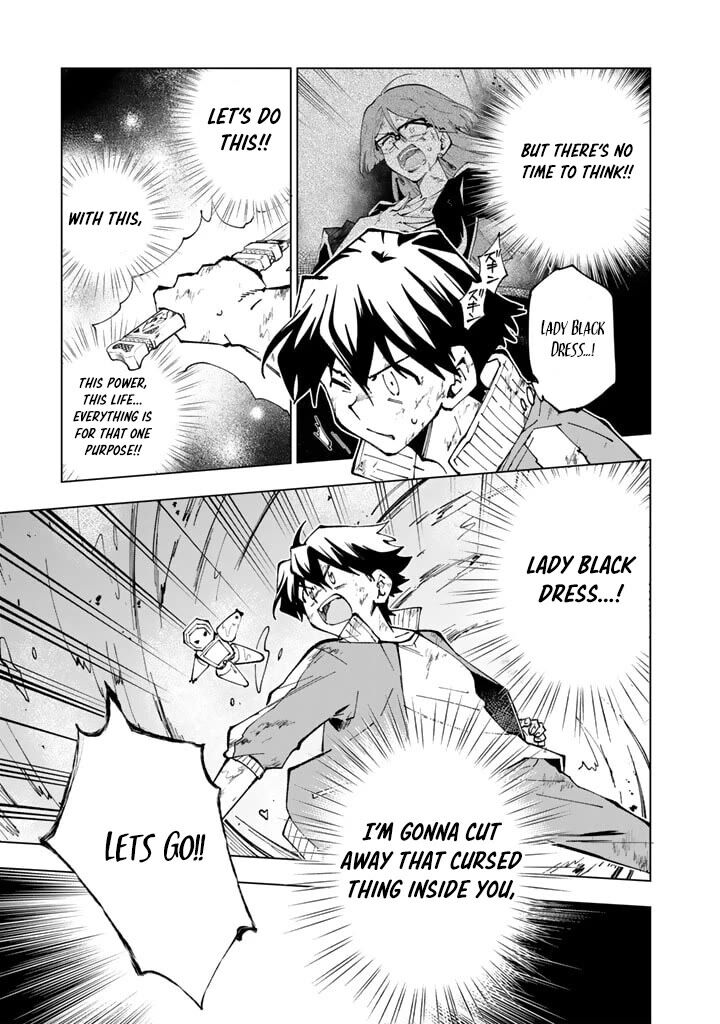 Isekai Tensei Saretenee 60 17
