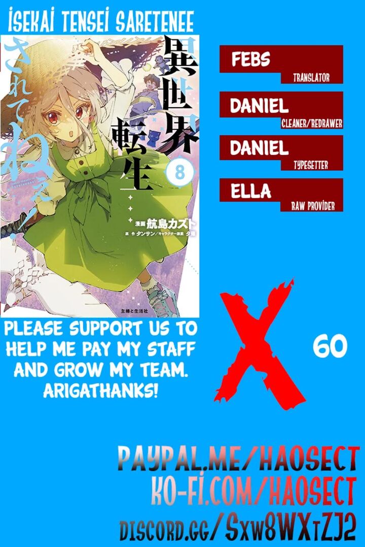 Isekai Tensei Saretenee 60 18