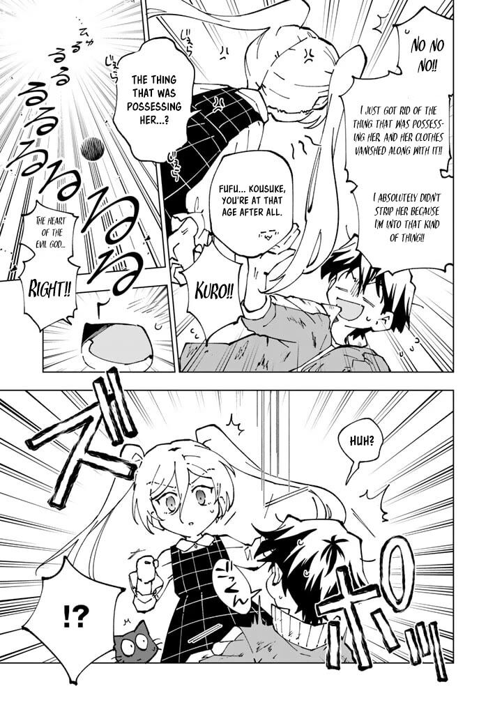 Isekai Tensei Saretenee 61 13