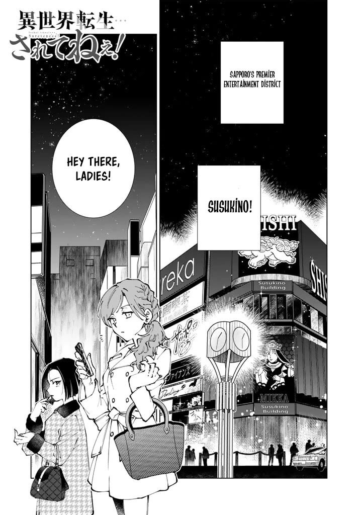 Isekai Tensei Saretenee 63 1