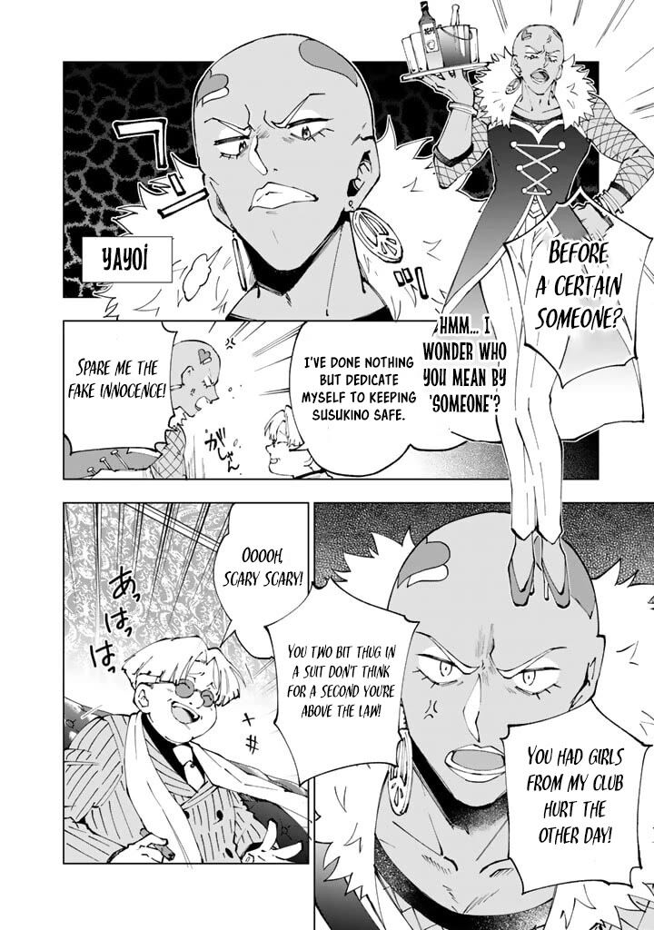 Isekai Tensei Saretenee 64 10