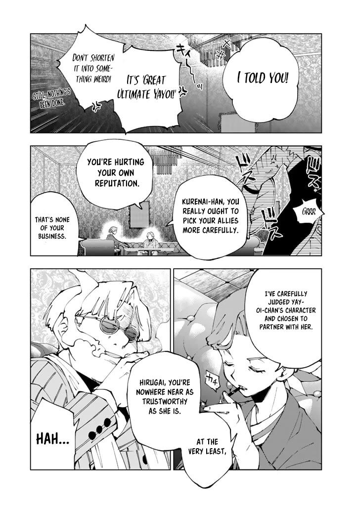 Isekai Tensei Saretenee 64 11