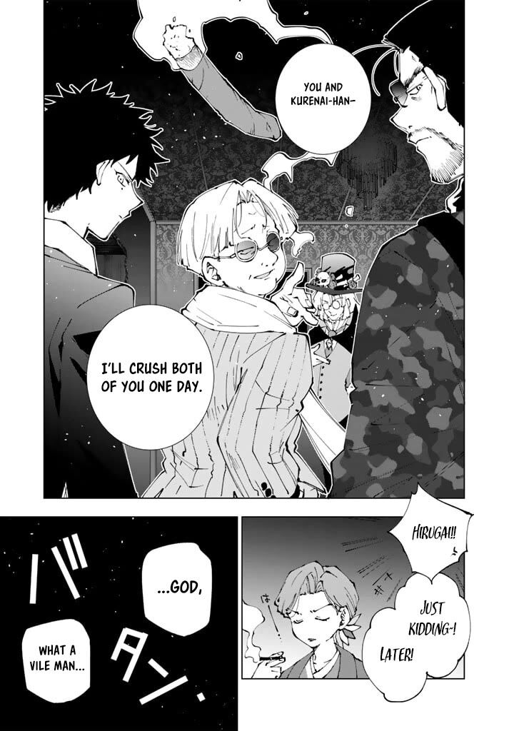 Isekai Tensei Saretenee 64 17