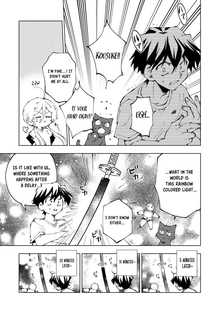 Isekai Tensei Saretenee 64 7