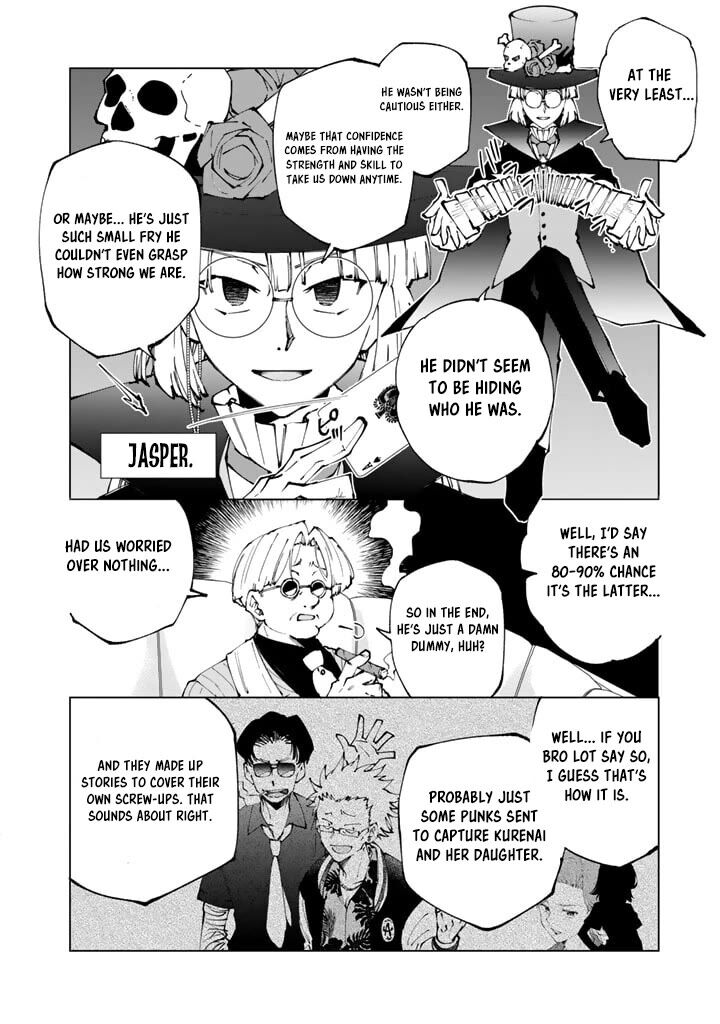Isekai Tensei Saretenee 65 4