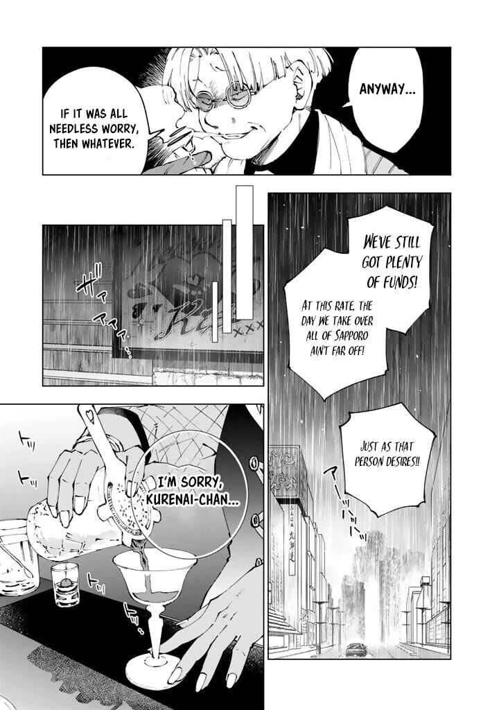 Isekai Tensei Saretenee 65 5