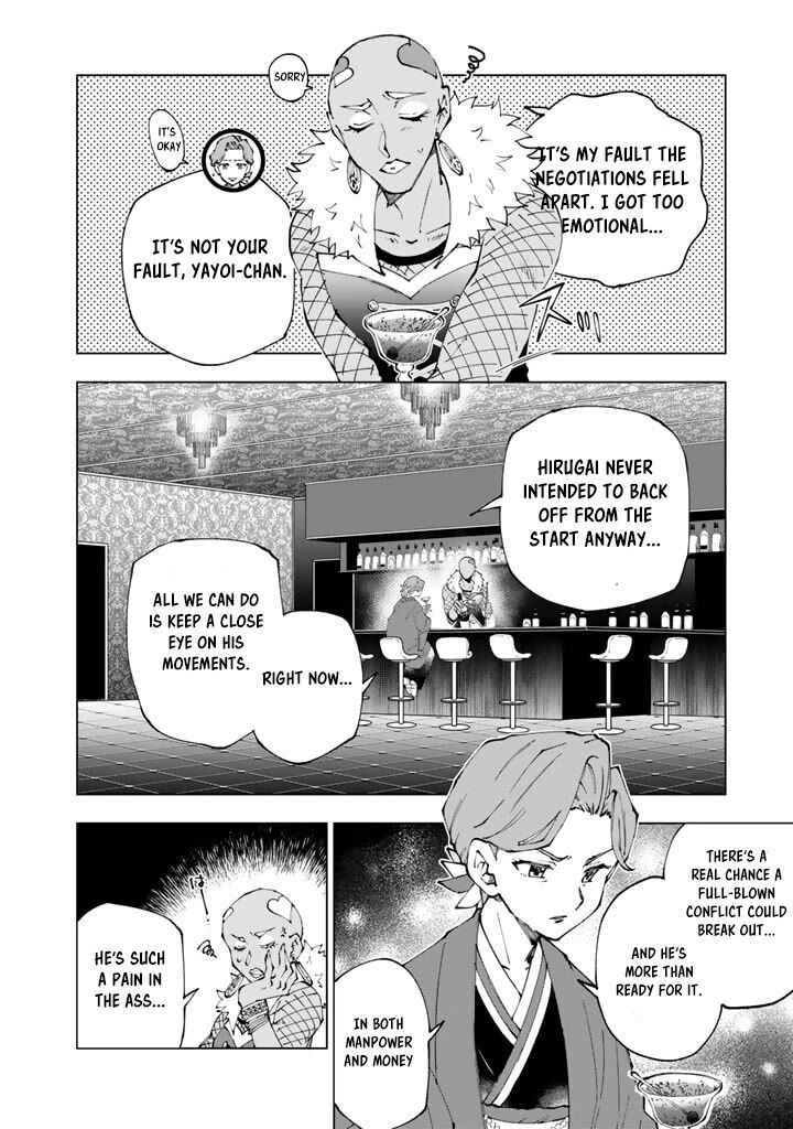 Isekai Tensei Saretenee 65 6