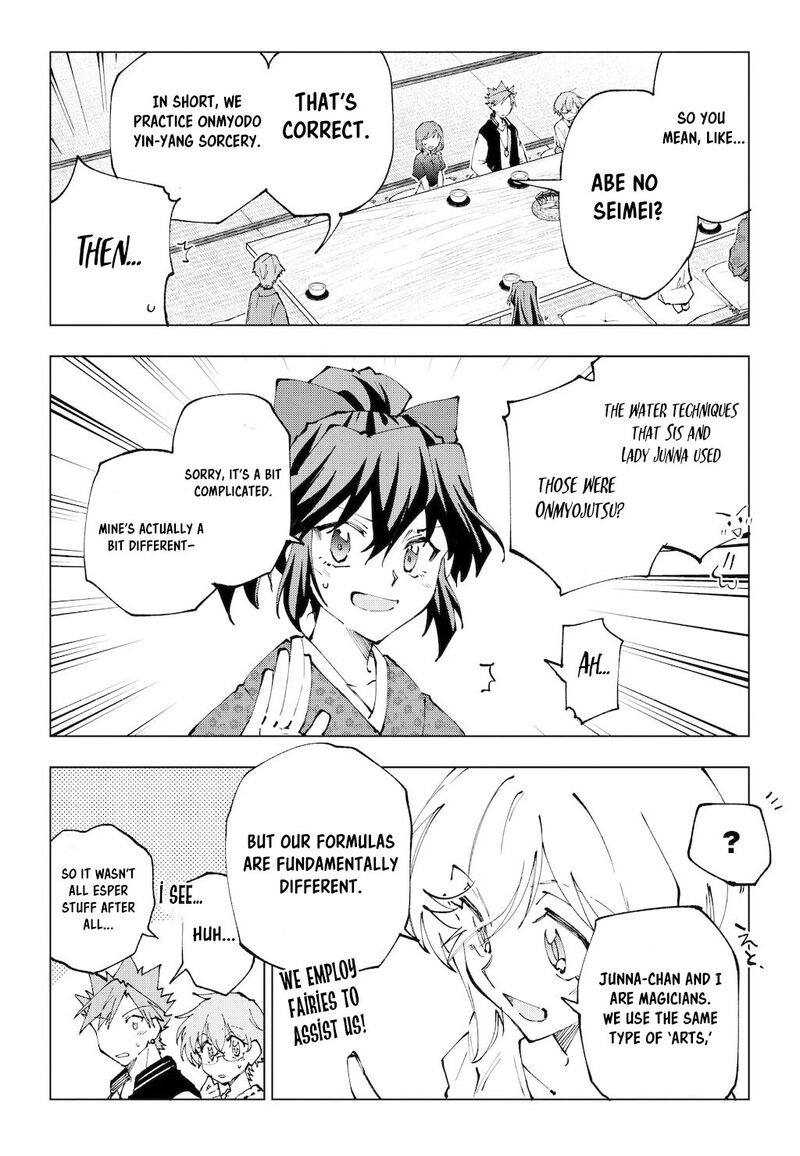 Isekai Tensei Saretenee 66 10