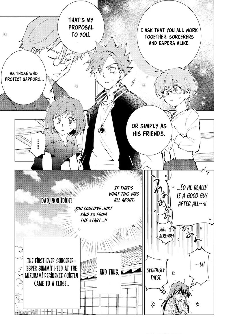 Isekai Tensei Saretenee 66 17