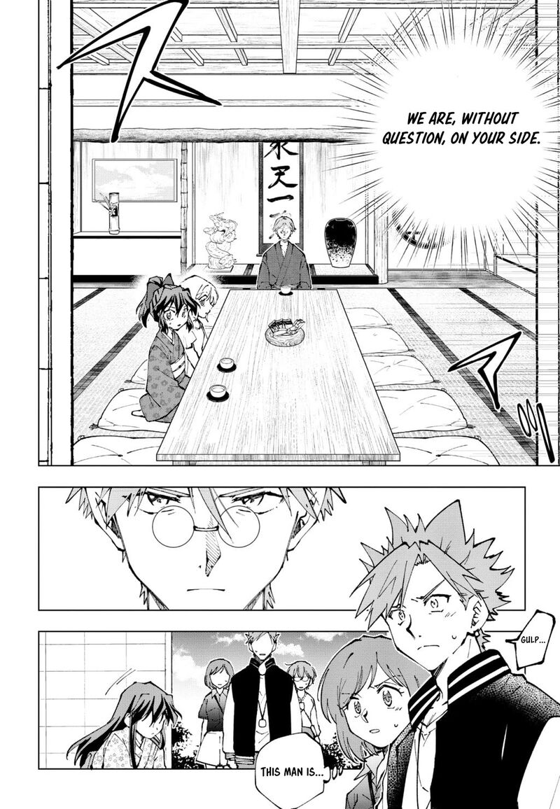 Isekai Tensei Saretenee 66 4