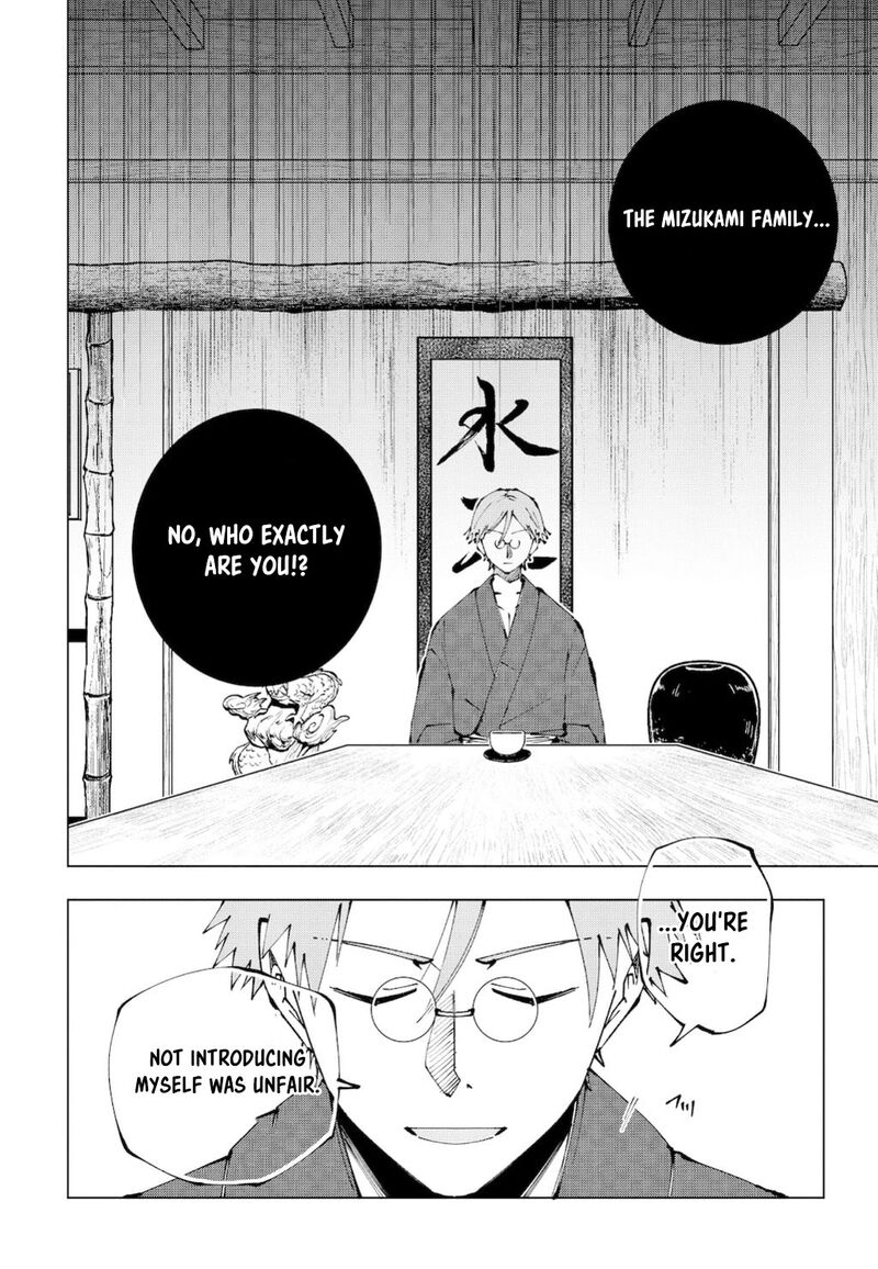 Isekai Tensei Saretenee 66 8