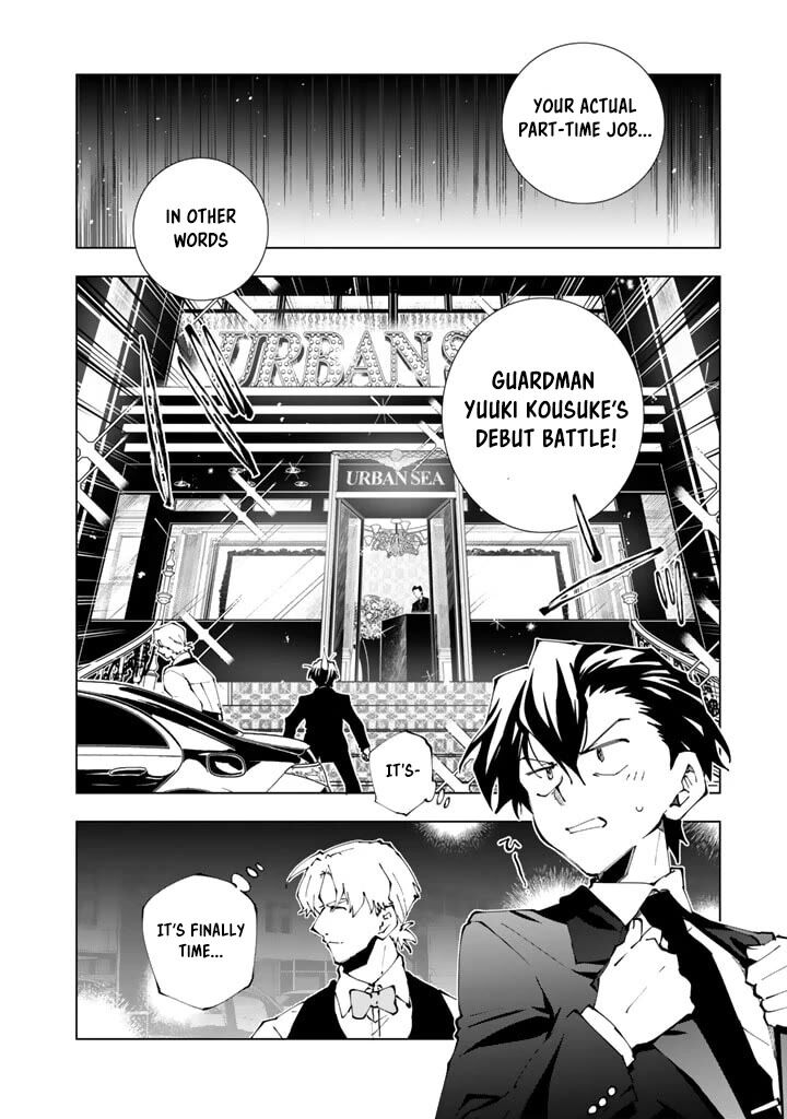 Isekai Tensei Saretenee 69 16