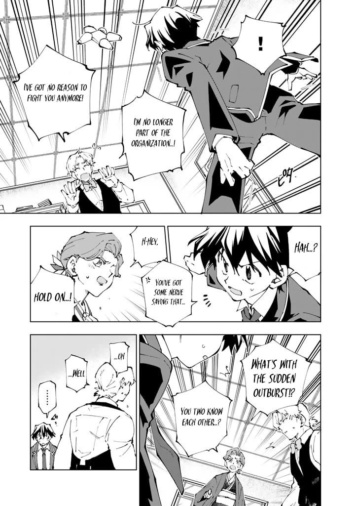 Isekai Tensei Saretenee 69 3