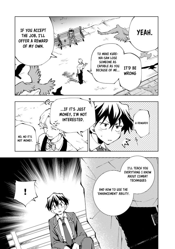 Isekai Tensei Saretenee 69 7