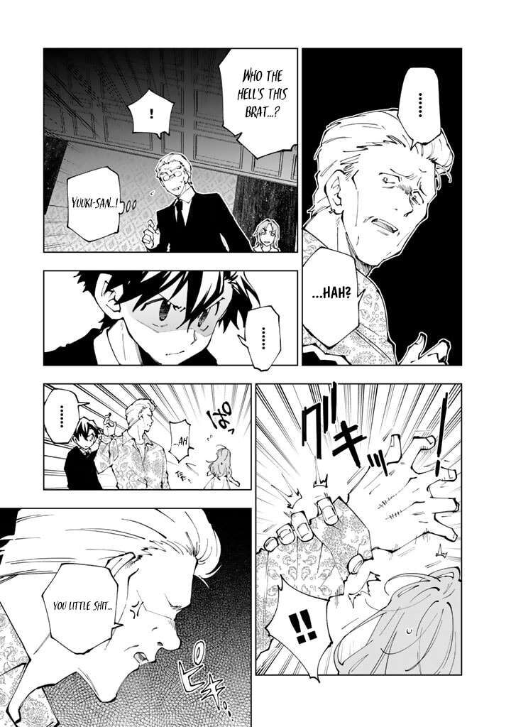 Isekai Tensei Saretenee 70 5