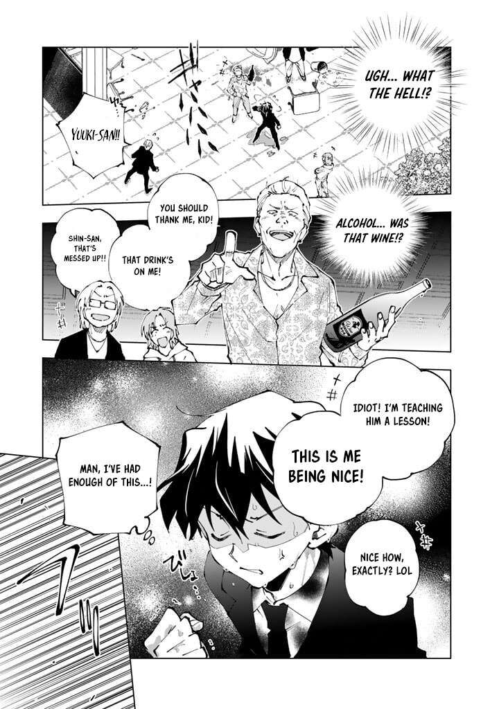 Isekai Tensei Saretenee 70 7