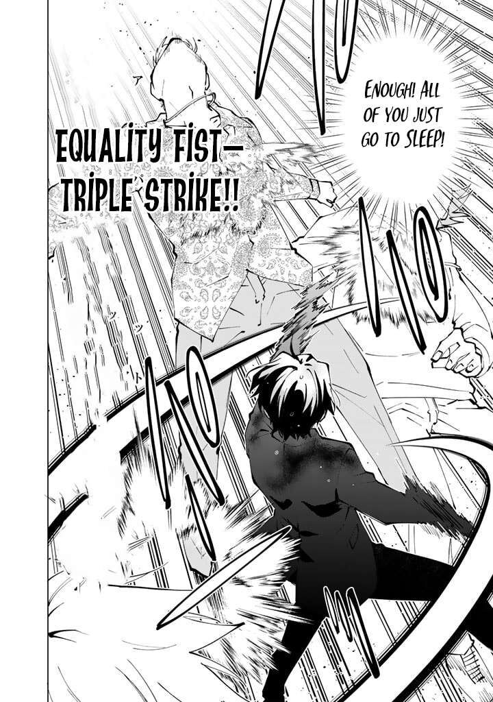 Isekai Tensei Saretenee 70 8