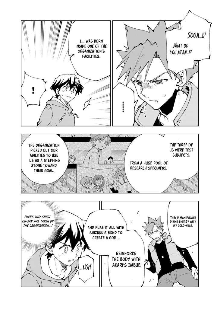 Isekai Tensei Saretenee 71 10