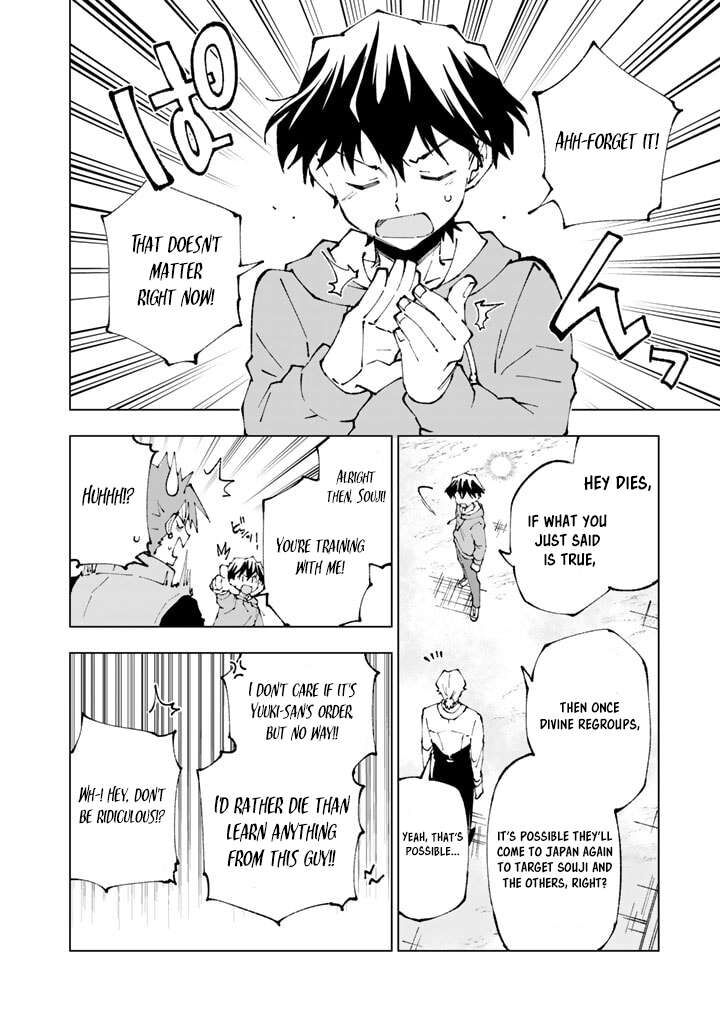 Isekai Tensei Saretenee 71 12