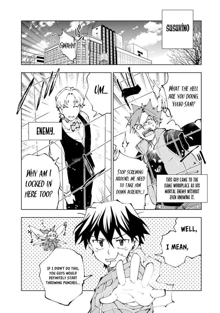 Isekai Tensei Saretenee 71 4