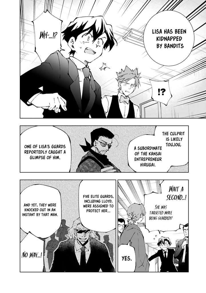 Isekai Tensei Saretenee 72 10
