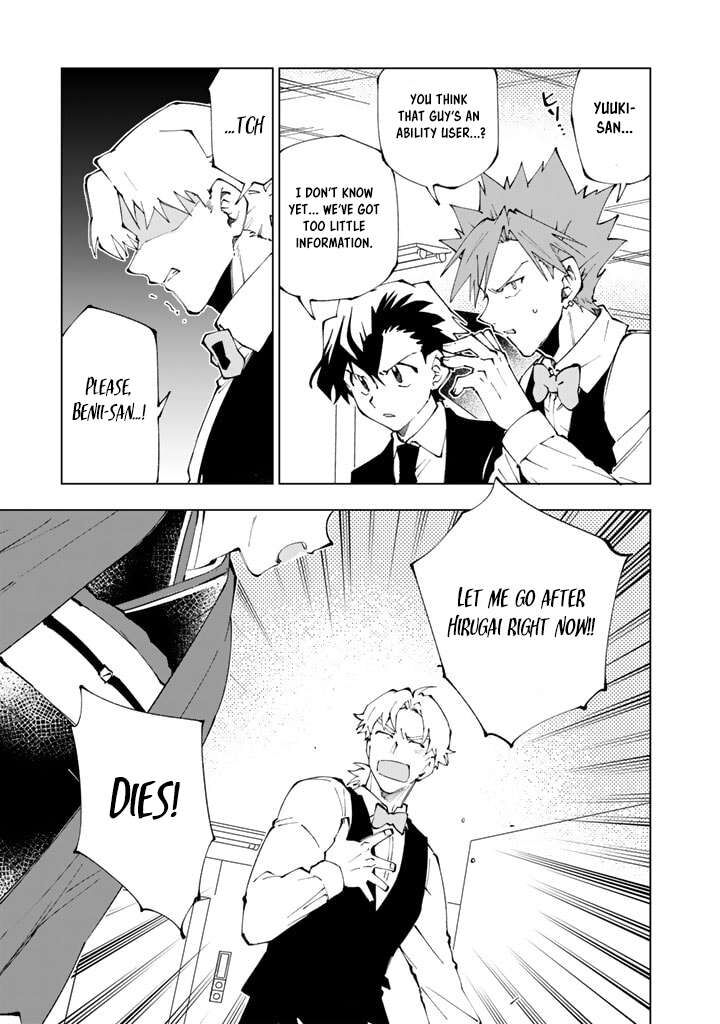 Isekai Tensei Saretenee 72 11