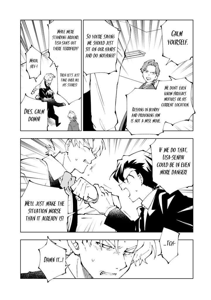 Isekai Tensei Saretenee 72 12