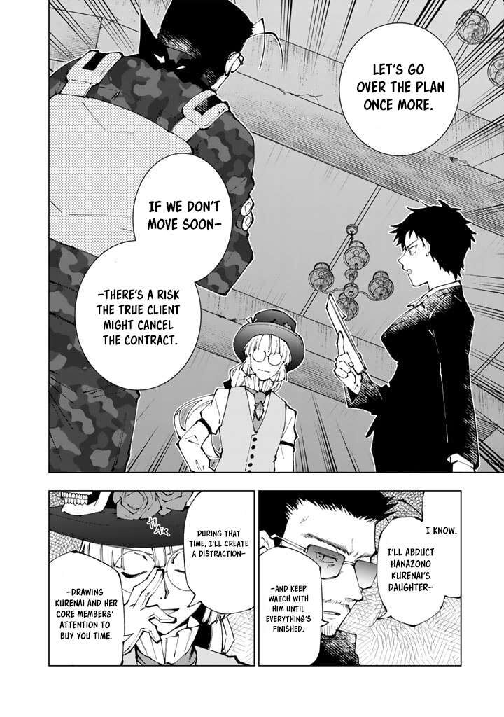 Isekai Tensei Saretenee 72 2