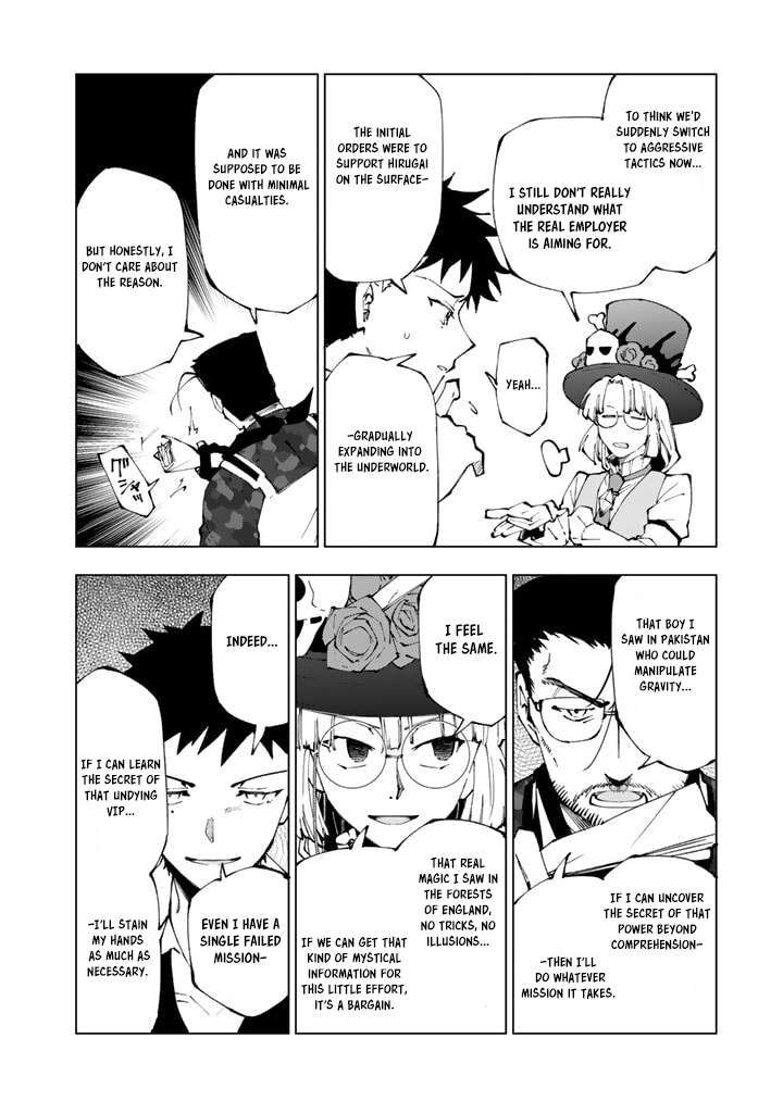 Isekai Tensei Saretenee 72 4
