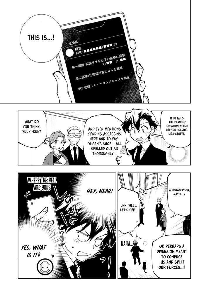 Isekai Tensei Saretenee 74 1