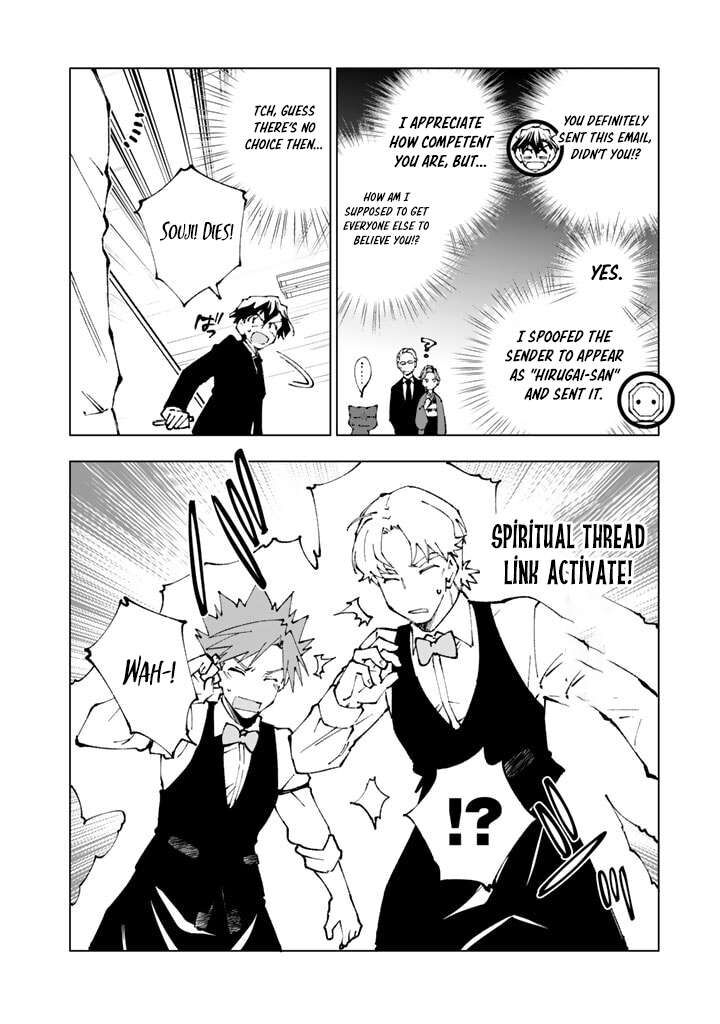 Isekai Tensei Saretenee 74 2