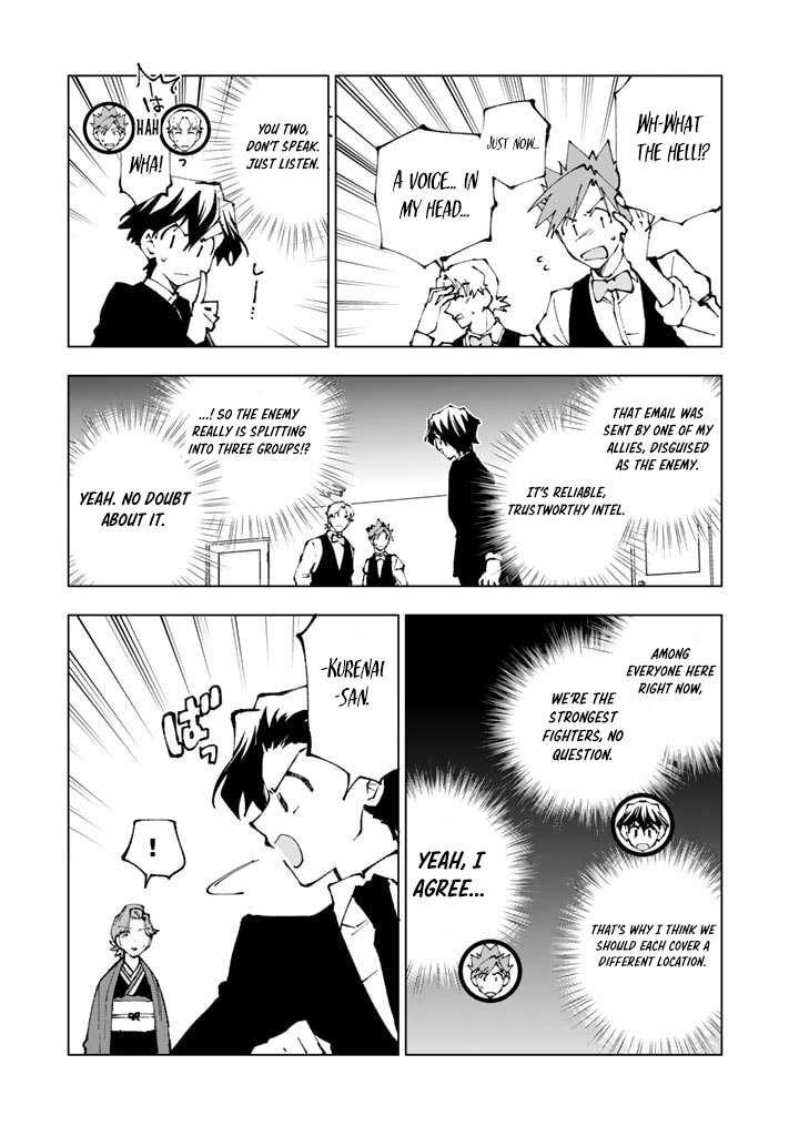 Isekai Tensei Saretenee 74 3