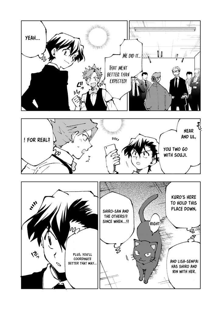Isekai Tensei Saretenee 74 6