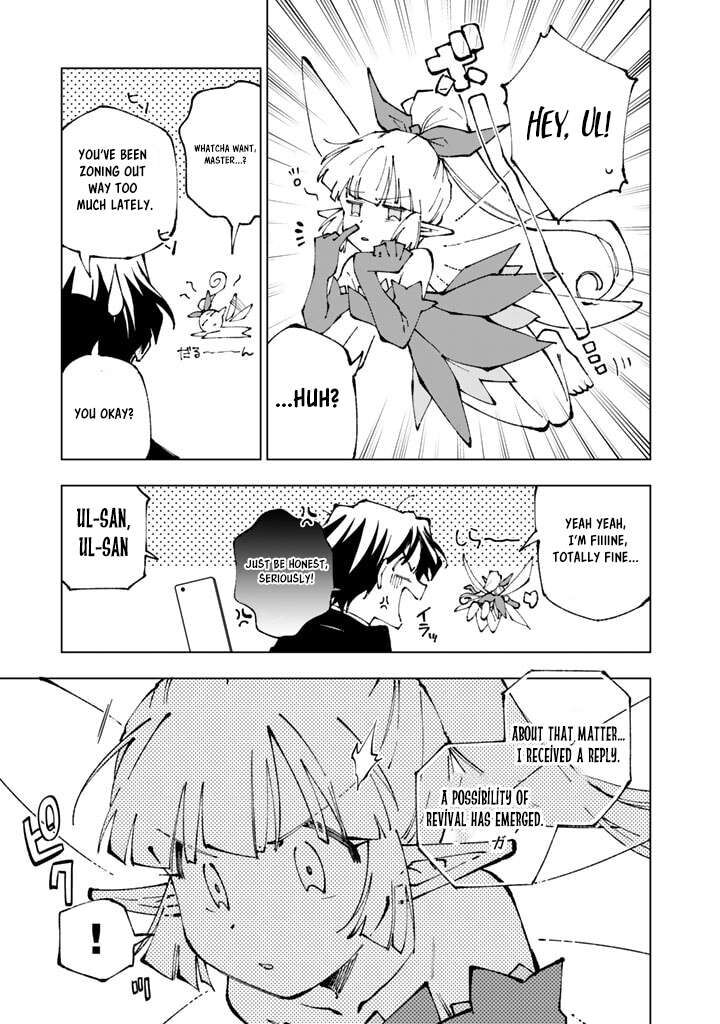 Isekai Tensei Saretenee 74 7