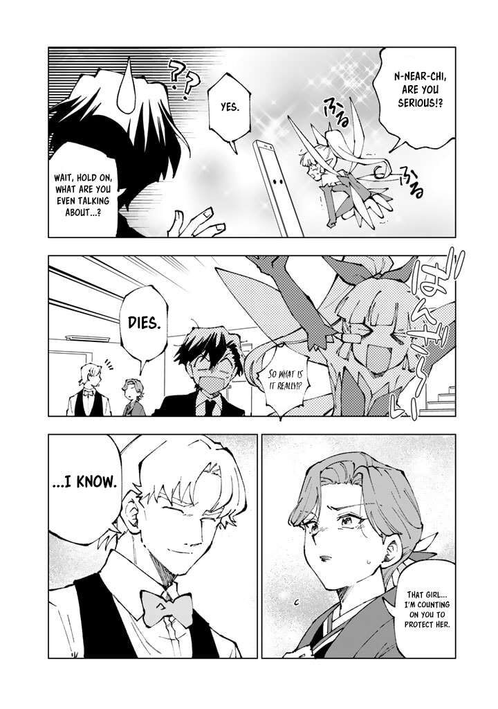 Isekai Tensei Saretenee 74 8
