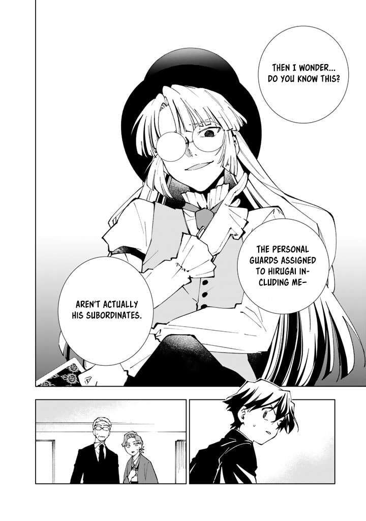 Isekai Tensei Saretenee 75 10