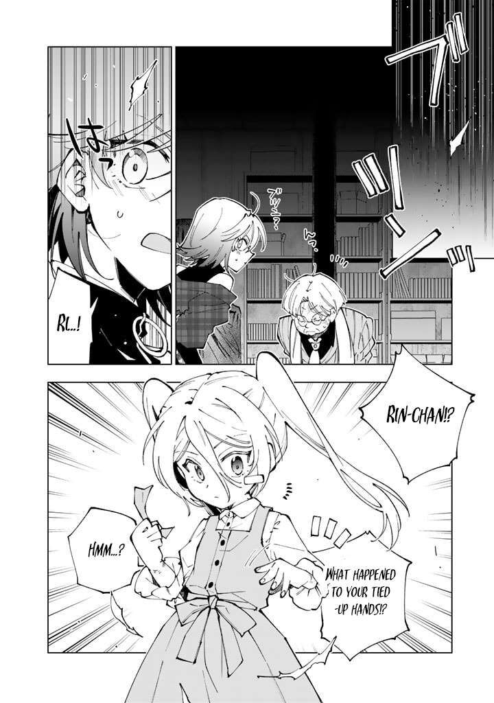 Isekai Tensei Saretenee 76 16