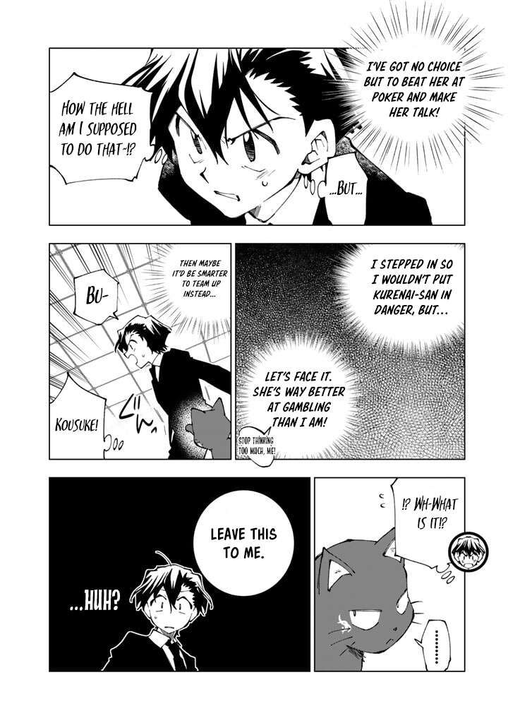 Isekai Tensei Saretenee 76 2