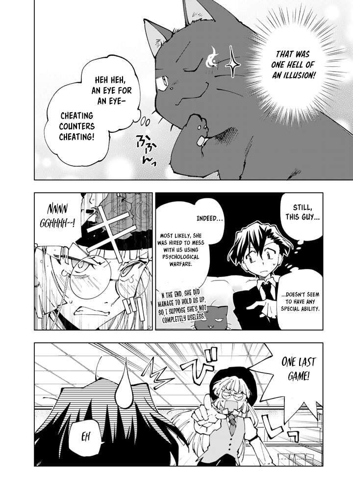 Isekai Tensei Saretenee 76 6