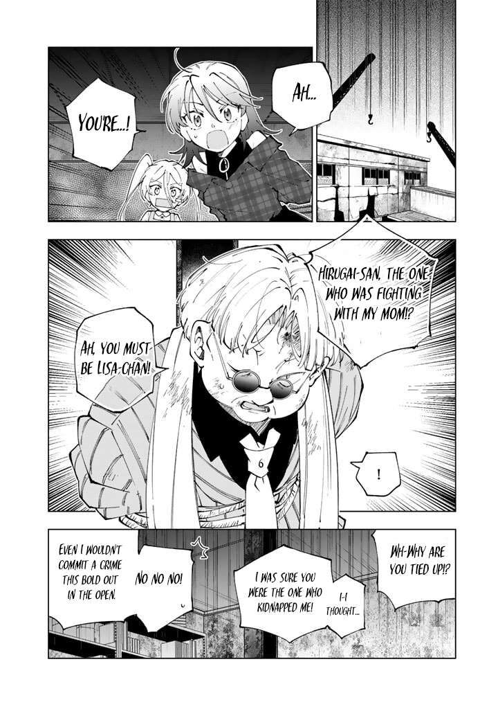 Isekai Tensei Saretenee 76 8