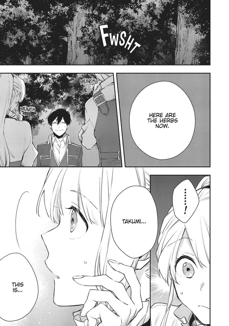 Isekai Tensei Shitara Aiken Ga Saikyou Ni Narimashita 16 7