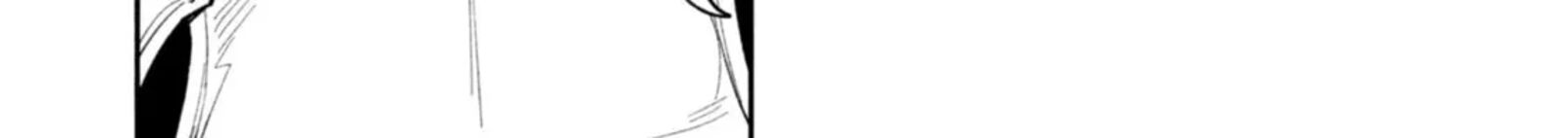 Isekai Tensei Shitara Aiken Ga Saikyou Ni Narimashita 34 26