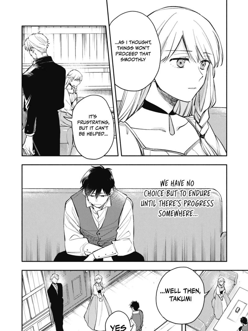 Isekai Tensei Shitara Aiken Ga Saikyou Ni Narimashita 34 33