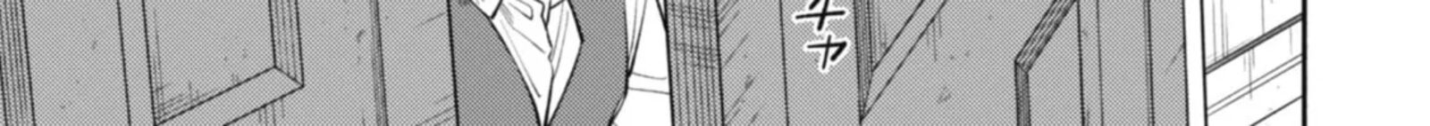 Isekai Tensei Shitara Aiken Ga Saikyou Ni Narimashita 34 36