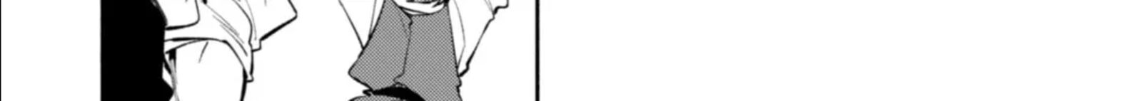 Isekai Tensei Shitara Aiken Ga Saikyou Ni Narimashita 34 6