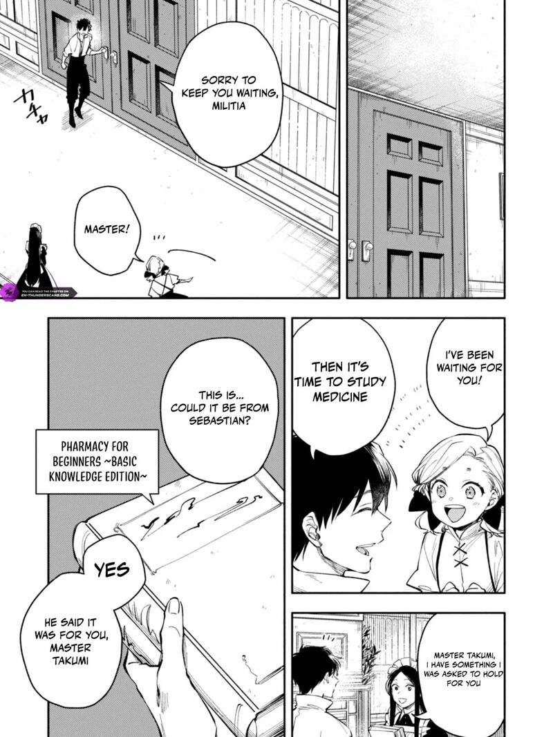 Isekai Tensei Shitara Aiken Ga Saikyou Ni Narimashita 34 7